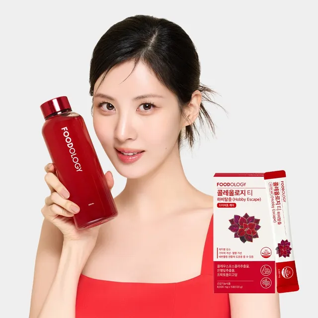 old version FOODOLOGY COLEOLOGY TEA (15 bustina) + FOODOLOGY BOTTLE 500ml (SET)