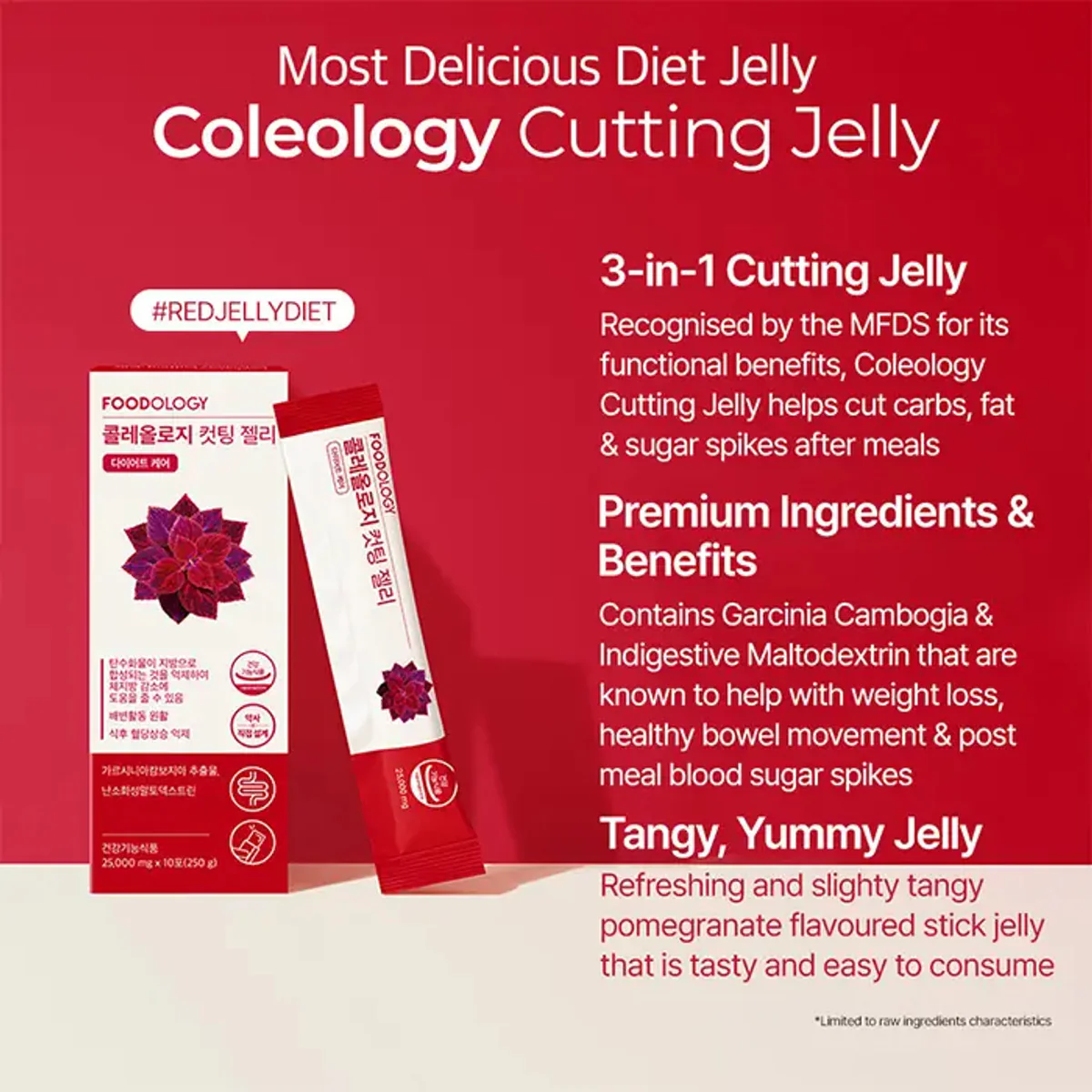 FOODOLOGY Coleology Cutting Jelly (10 bustina) - Figura 2