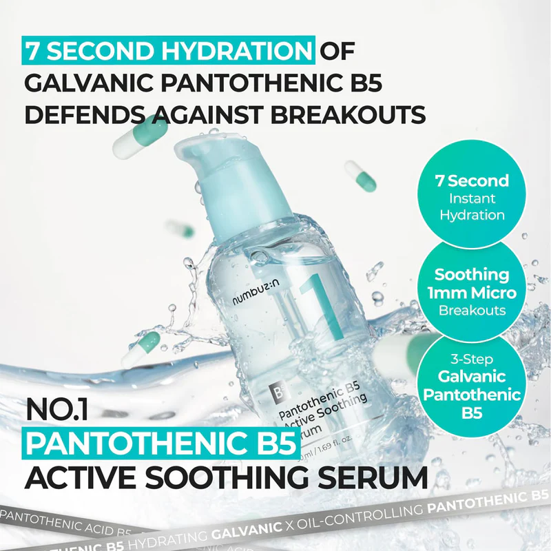 NUMBUZIN No.1 Pantothenic B5 Active Soothing Serum 50ml - Figura 2