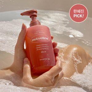 Nutseline Aroma Nut Slim Fit Oil Wash 315ml