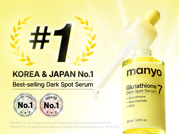 Manyo Glutathione 7 Dark Spot Serum 30ml - Figura 2